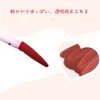 ZVEV Lip Gloss, Double Ended Effect, Lip Oil, Plumping, Dry