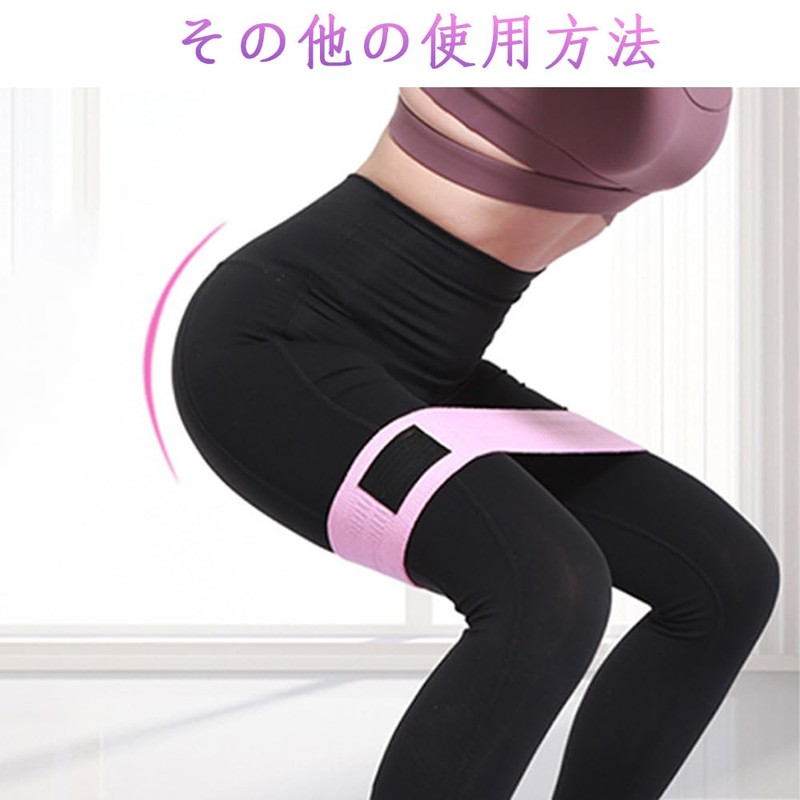 YAARUJEE Heavy Duty Training Bands/Training Tubes, Rubber Bands, Stretch Bands