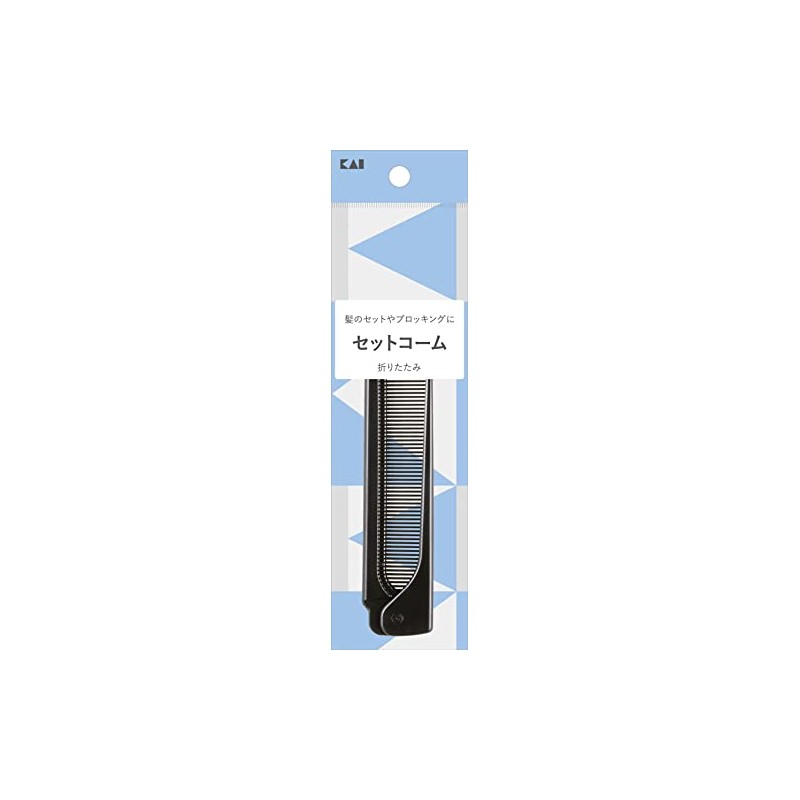 Kai HL0051 Set Comb (Folding)