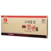 고려홍삼절편골드 20g 5개 총 100g Korean Red Ginseng Slices Gold