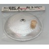 谷口金属(Taniguchi-metal) Japanese Craftsmanship Pot Lid, 16cm, Silver