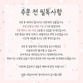 [Handmade Nail Tips] Red Pearl Heart Nails - Short Ballerina / [수제네일팁] 레드펄하트 네일 - 숏발레리나