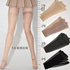 [TOYBARJAPAN] 1/6 Scale Action Figures Compatible with TBLeague Body, Beautiful Women Fashion, Ultra Thin Glitter Stockings (Does Not Include Body) (No. 2)