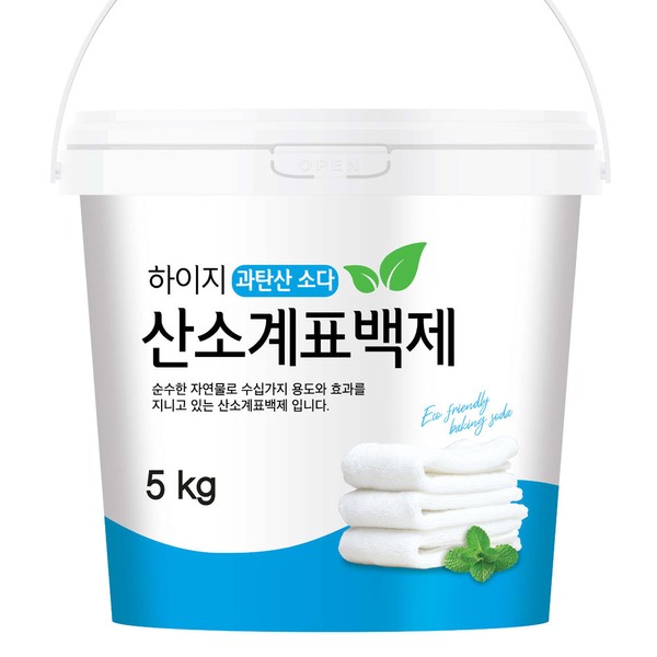 Hi-G percarbonate soda container 5kg / 하이지 과탄산소다 용기 5kg