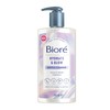 Biore Hydrate and Glow Cleanser
