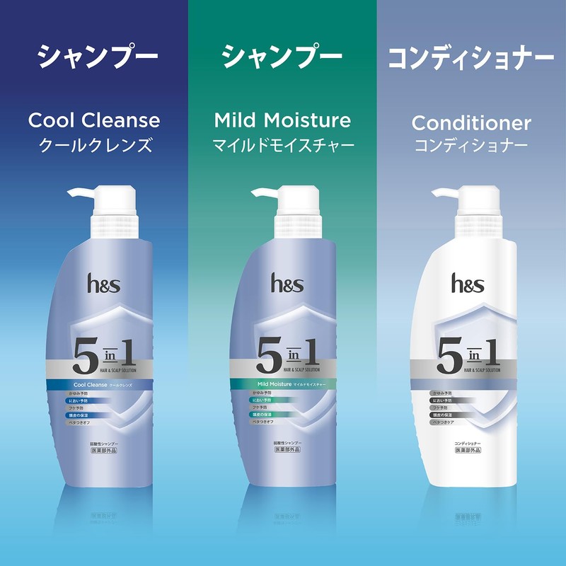 h&s 5 in 1 Cool Cleanse Series Shampoo + Conditioner