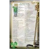St. Patrick's Breastplate prayer devotion large laminated Holy Prayer card.
