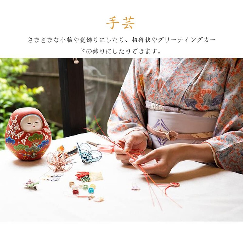 GOODCHI Mizuhiki Set, Gold, Silver, Water Drawing, String Hair Ornament,