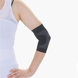 Baleum Elbow Brace Compression Band TM-E01 XL