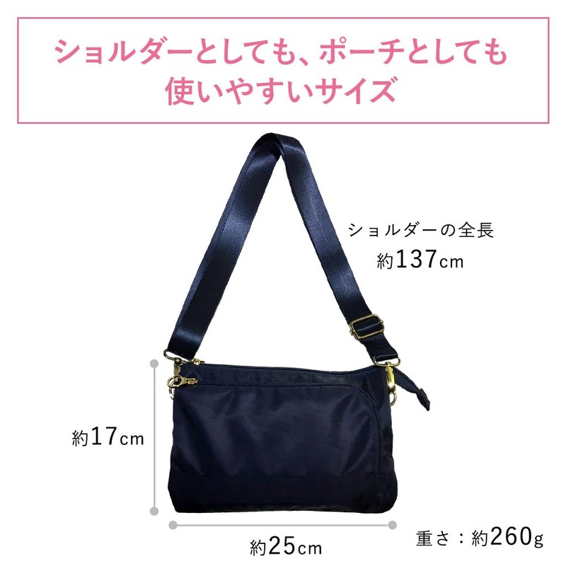 Bijin Shunou 4F03 Multi-functional 3-Layer Shoulder Bag, Convenient Storage, For
