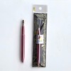 Shishida Seishindo Kumano Lip Brush Automatic, 100% Natural Horse Hair,