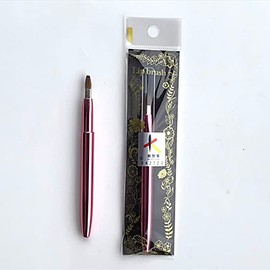 Shishida Seishindo Kumano Lip Brush Automatic, 100% Natural Horse Hair, Kumano Certified, Lip Brush, Made in Japan 661