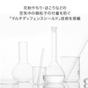 SHISEIDO Ultimate Moon Power Rising Hand Cream 1.8 oz (50