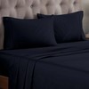 Superior Egyptian Cotton 300 Thread Count Bed Sheet Set, 1