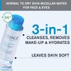 Uriage Micellar Thermal Water for Normal to Dry Skin -