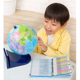 Kumon Publishing KUMON SC-11 Educational Toy, For Ages 6 and Up