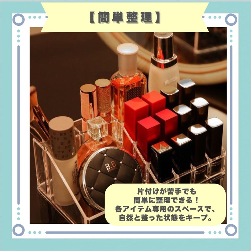 ideastore Cosmetic Storage Lip Stand Makeup Box Makeup Brushes Lip