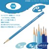 Mitsubishi Pencil K56312B Uni Palette 2B Color Effect Inspirational Supplement,