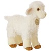 Aurora® Realistic Miyoni® Lovely Lamb Stuffed Animal - Lifelike Detail