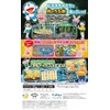 ゲーム ドラえもん のび太の月面探査記 -Switch