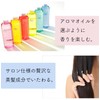 Beauty Salon Exclusive Item [Set] Aroma Shampoo & Treatment (Grapefruit