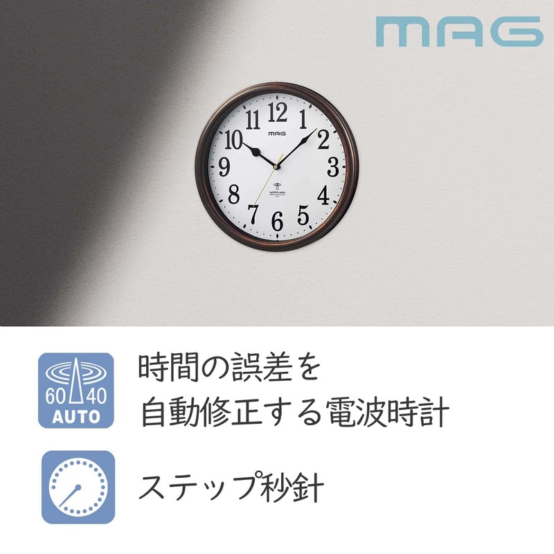 MAG W-781BR-Z Wall Clock, Radio Watch, Analog, Bellflower, Step Second