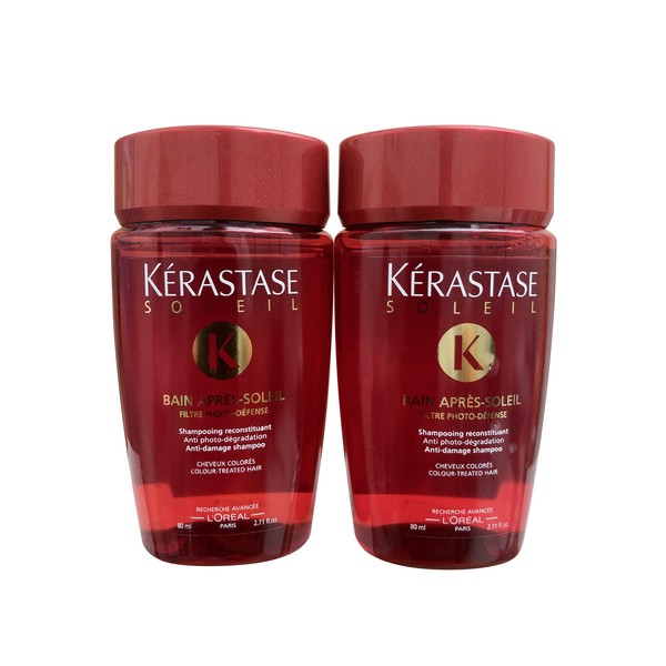 Kerastase Bain Apres Soleil Travel Shampoo 2.71 OZ set of Two