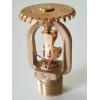 RASCO SSU D1 R1025 Sprinkler Head (1/2" NPT)