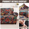SearchI Funda de Sofá Extensible Impresa, Funda para Sillón de