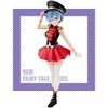 Rem Action Figure The Nutcracker Prince Ver. Re: Life a