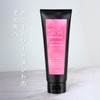 Neo Color Butter Pink MOUTON Color Treatment (Bleach Care, Hair