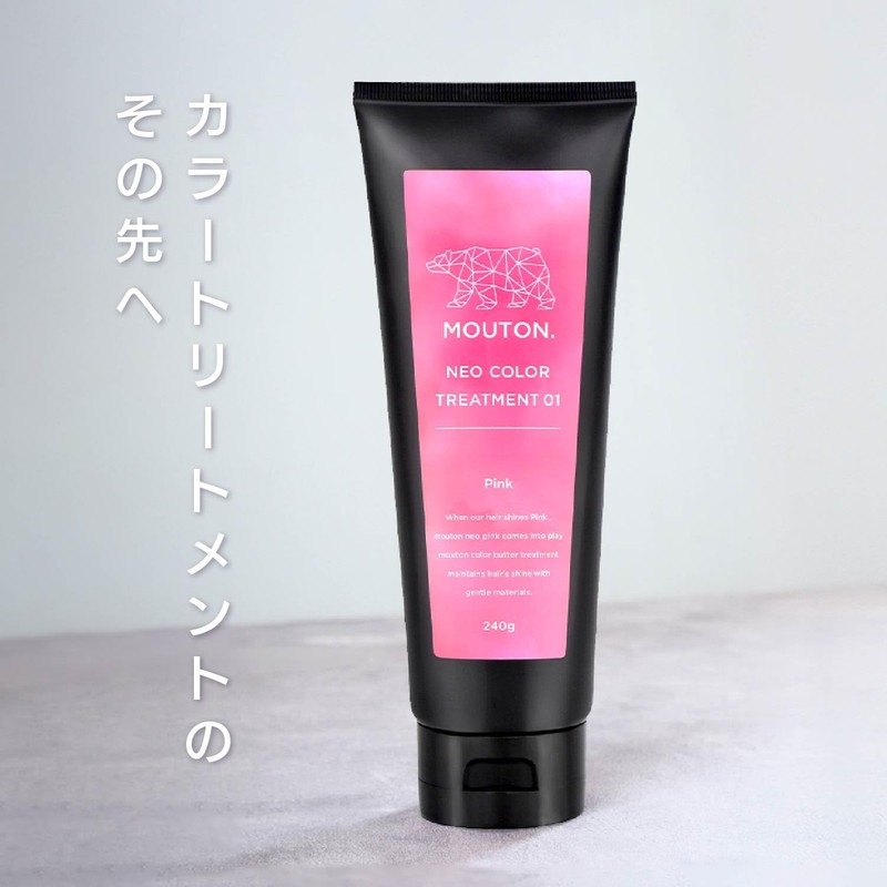 Neo Color Butter Pink MOUTON Color Treatment (Bleach Care, Hair