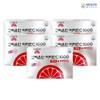 Goryeo Eundan Korea Eundan Vitamin C 1000 Easy + Vitamin