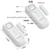 DAYTECH New Upgrade Refrigerator Door Alarm Window Door Opening Sensor