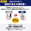 fcl. LED T10 Tail Lamp, High Mount Stop Lamp, Red,