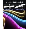SwitchBot LED Tape Light 2 Alexa Torchiere Lighting - SMD5050
