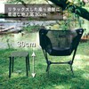 TOKYO CRAFTS Zika Table, Coside Table (Zika Table)