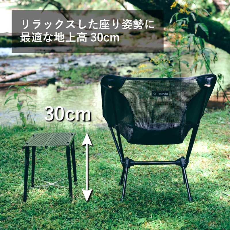 TOKYO CRAFTS Zika Table, Coside Table (Zika Table)