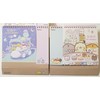 2024~2025 Feature Kawaii Animals Monthly Yearly Desktop Calendar Planner
