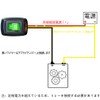 Gebildet Paste Type Switch Car Push Button Switch with Terminal