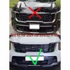YOUTOOCAR 3PCS Front Grille Covers Trim Compatible with Kia Sorento
