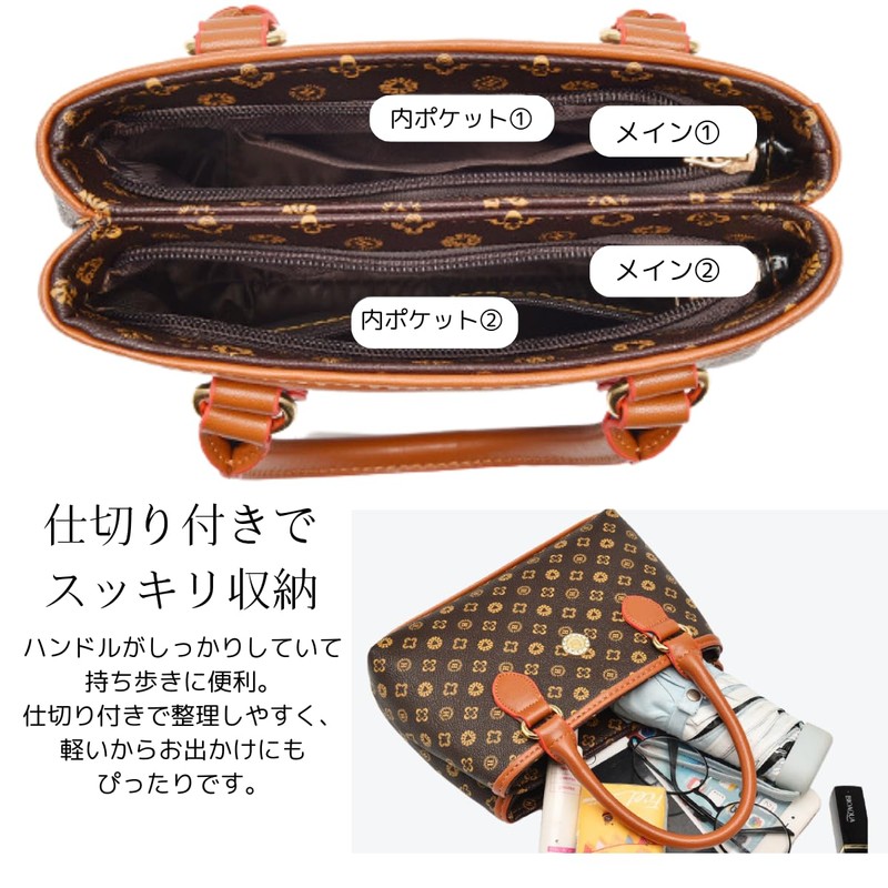 SHARE ITEMS Women's Handbag, Mini Pattern, Bag, Elegant, Stylish, Compact,