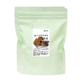 Natural Health Company Kabanoatake Powder, 16.9 oz (500 g), Chaga Powder, Chaga