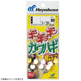 Hayabusa 3 Hooks Gingling Laginskin Hog 5