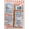 Uegaki Kaki No Tane Hot 4.5oz/130g (4pack)