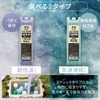 アイリスオーヤマ HUGEL 氷点下保冷剤超低温スティックタイプ 2個セット HHC-ST