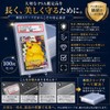 PSA Exclusive Perfect Sleeves 100-Piece Set (PSA Exclusive Size)
