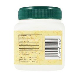 Zhi Zi - Gardenia fruit, 100 grams