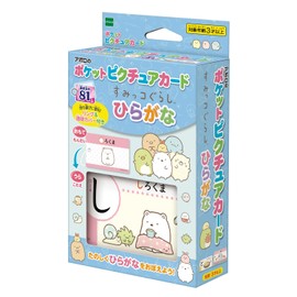 Pocket Picture Card Sumikko Gurashi Hiragana
