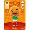 Animal Forest Amiibo Card Vol. 3 [266] Richard